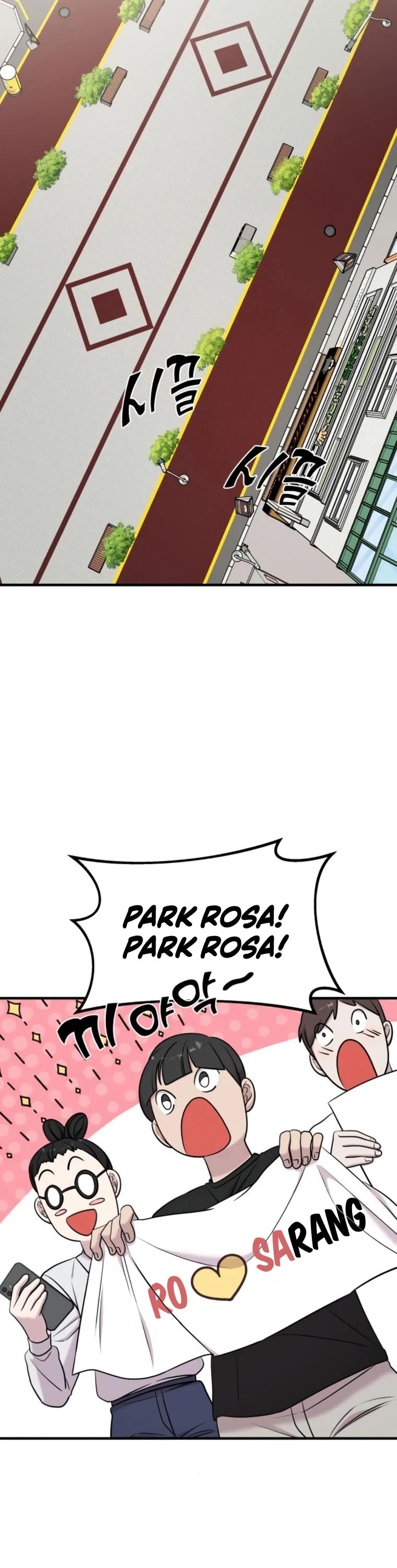 Pure Villain chapter 64 page 34