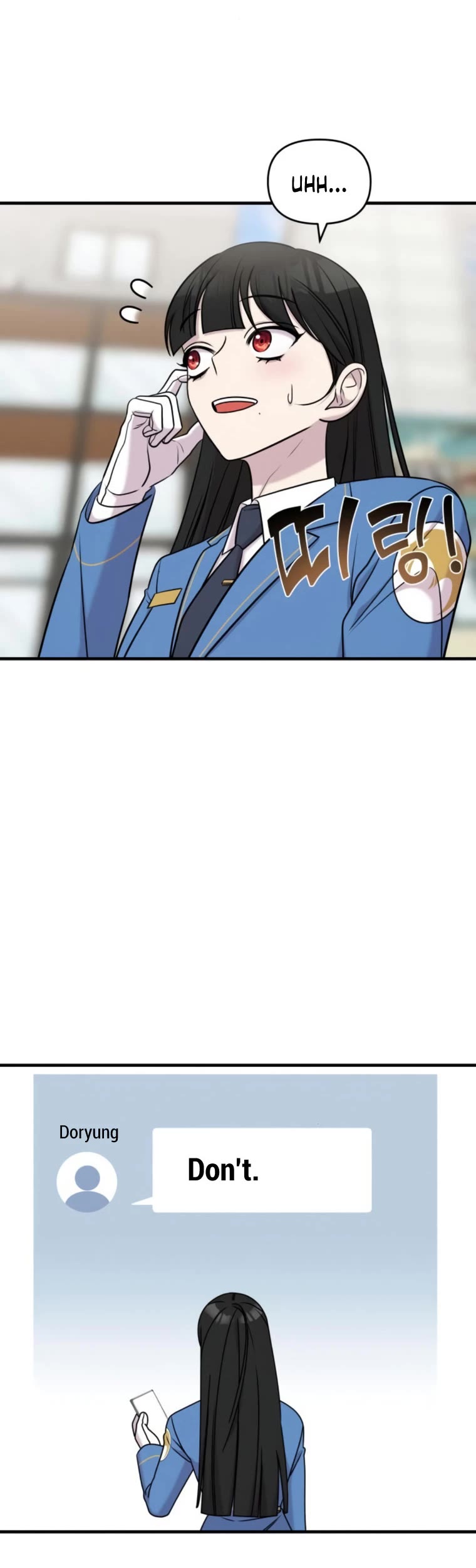 Pure Villain chapter 64 page 41