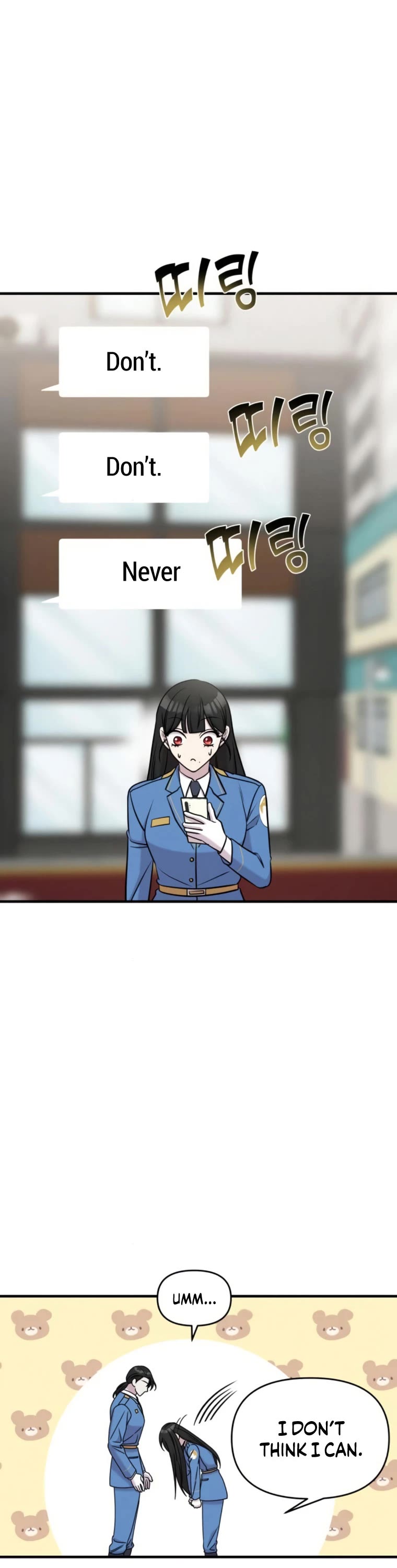 Pure Villain chapter 64 page 42