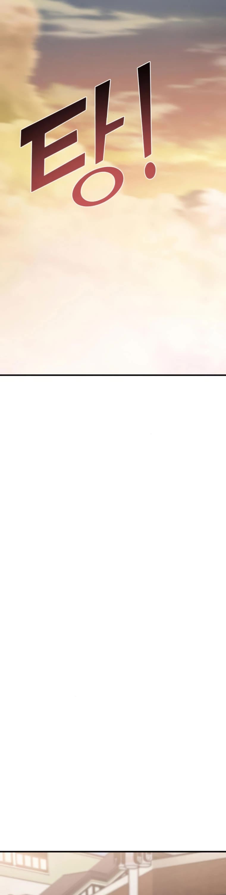 Pure Villain chapter 64 page 57