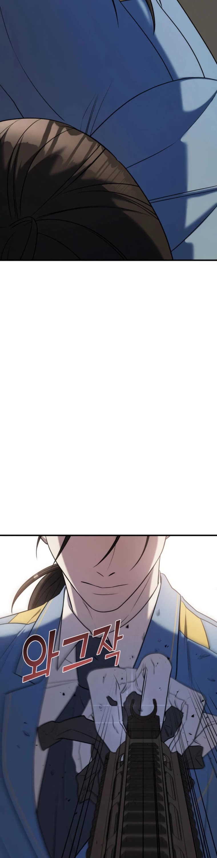 Pure Villain chapter 64 page 59