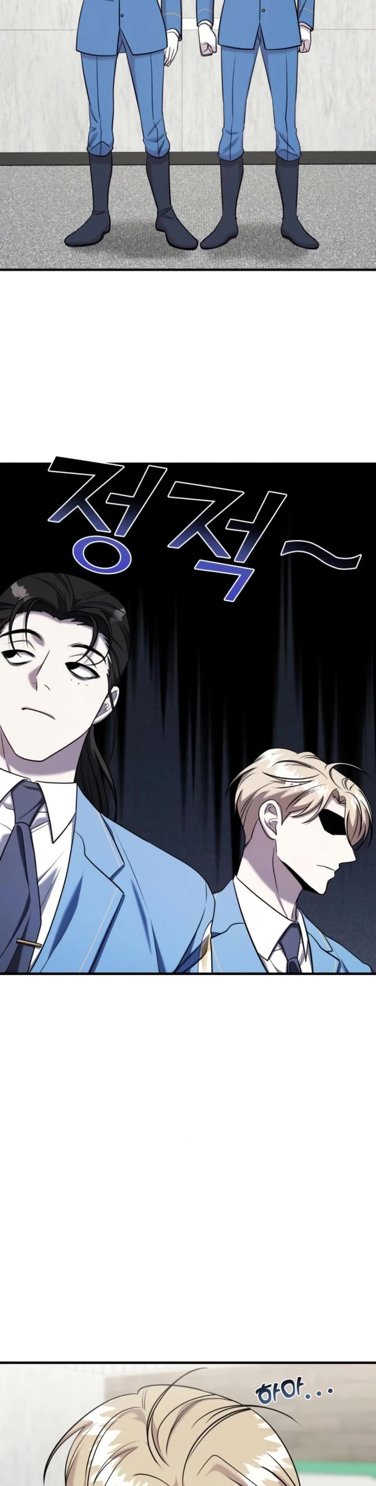 Pure Villain chapter 64 page 9