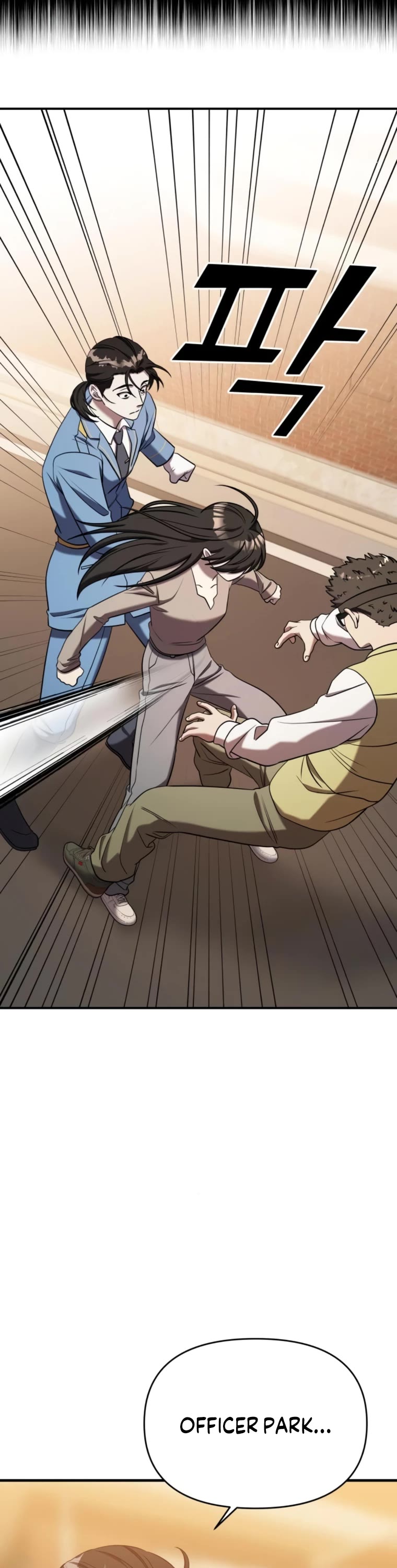 Pure Villain chapter 65 page 11