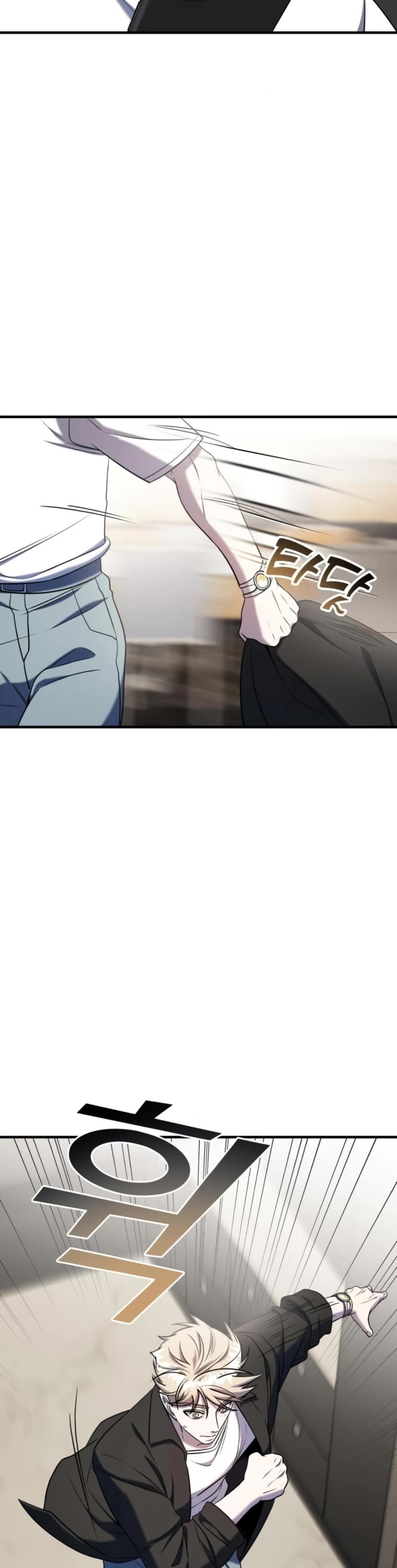 Pure Villain chapter 65 page 4