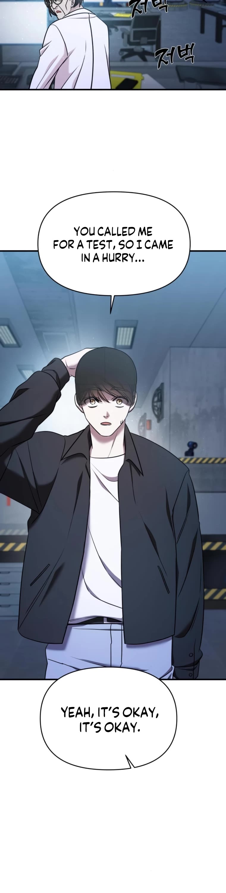 Pure Villain chapter 65 page 60