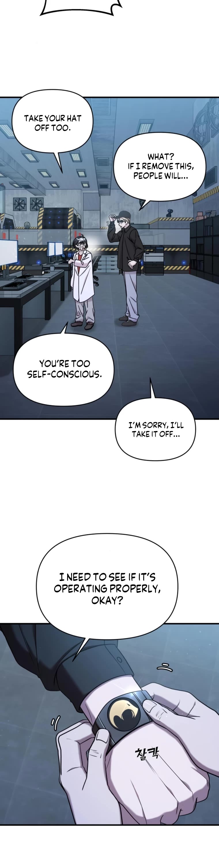 Pure Villain chapter 65 page 62