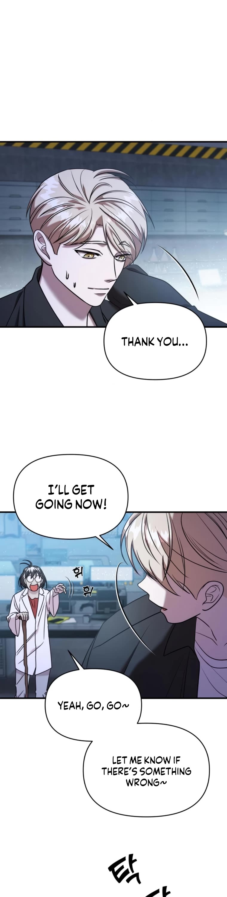 Pure Villain chapter 65 page 67