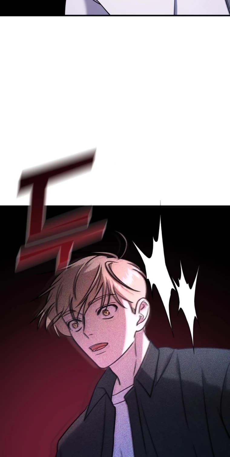 Pure Villain chapter 65 page 72