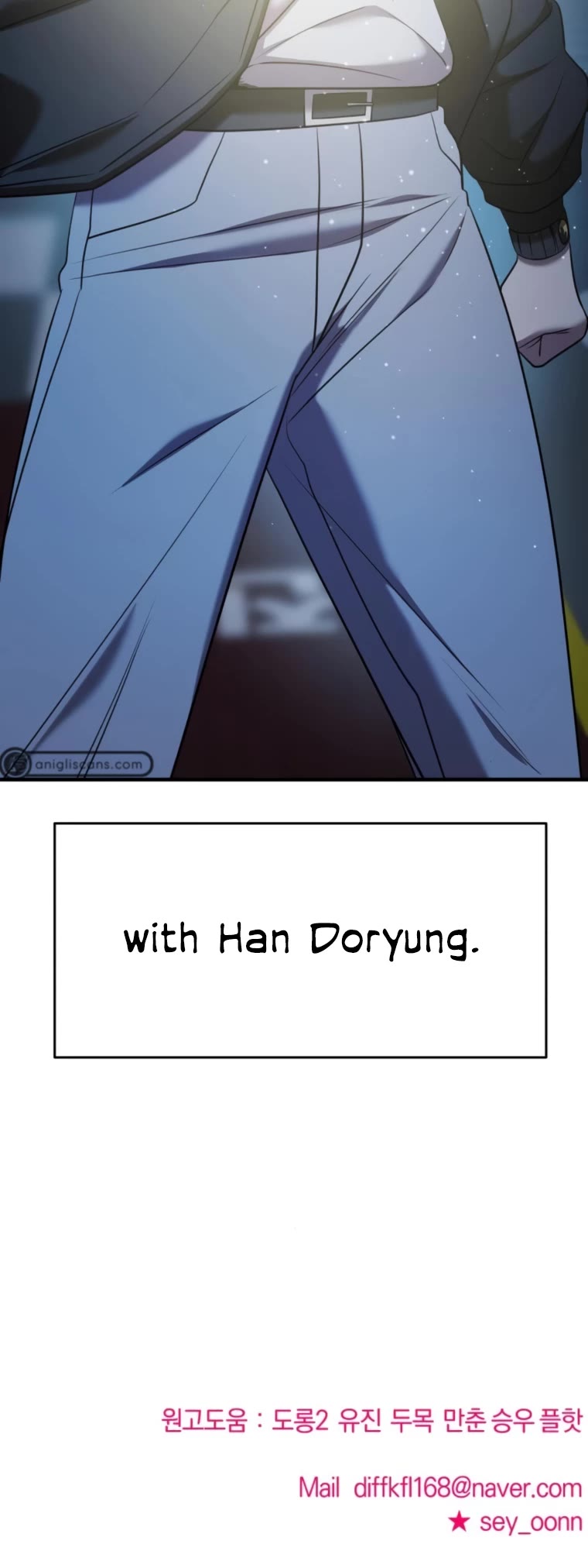 Pure Villain chapter 65 page 84