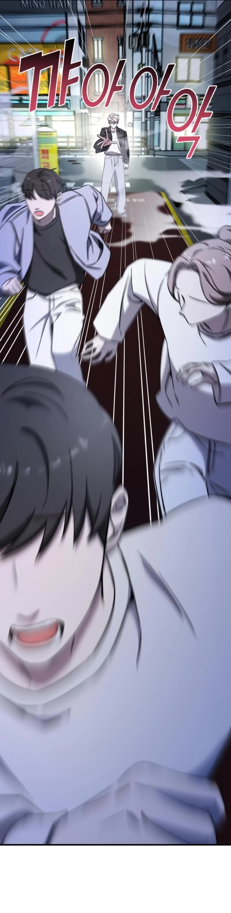 Pure Villain chapter 66 page 12