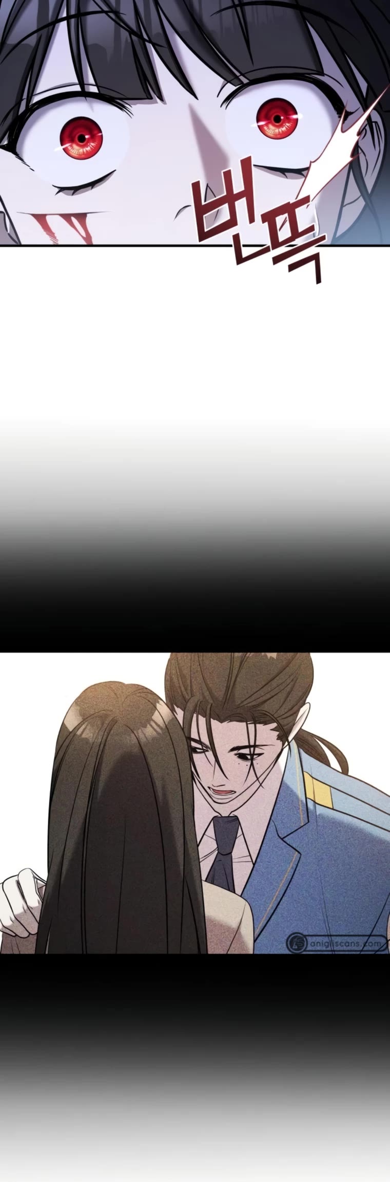 Pure Villain chapter 66 page 15