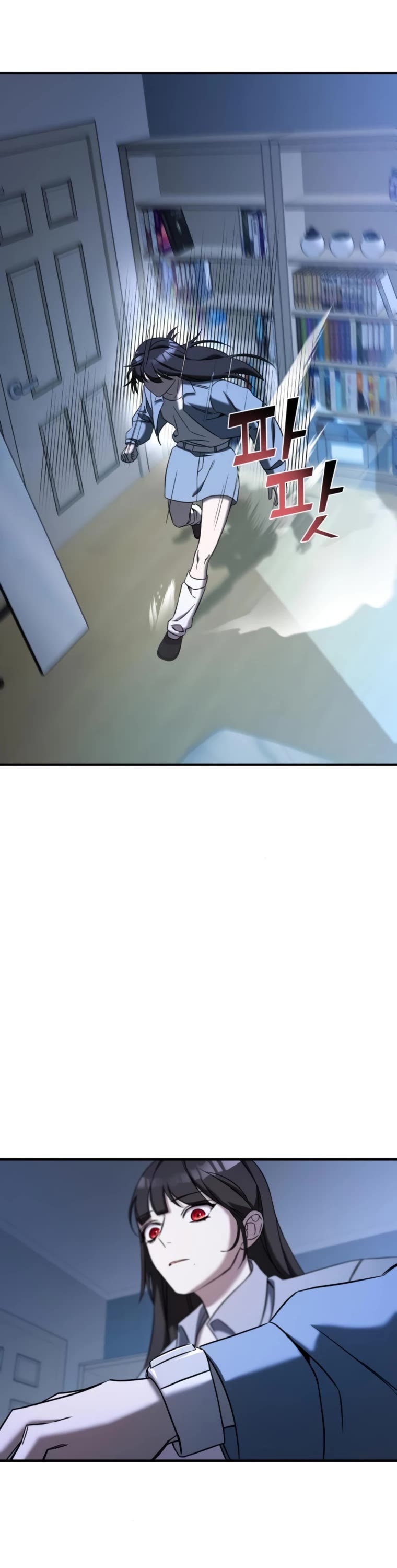 Pure Villain chapter 66 page 27