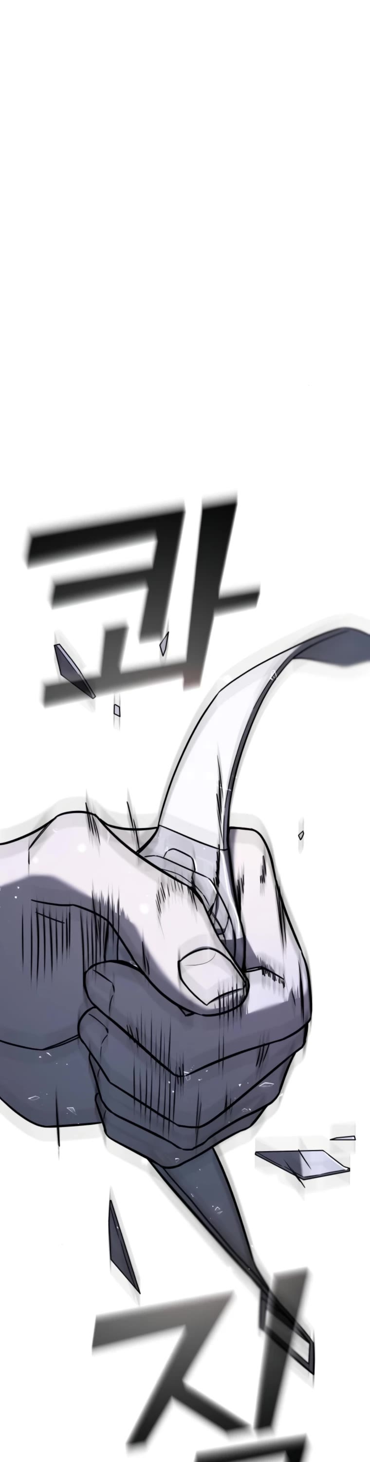 Pure Villain chapter 66 page 28