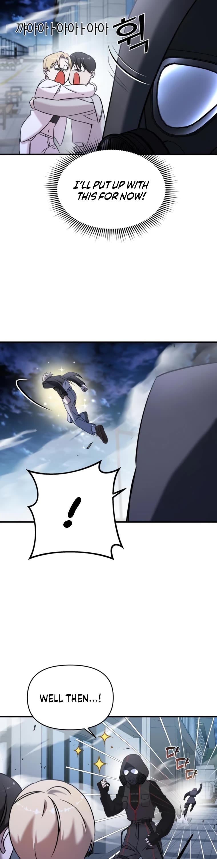 Pure Villain chapter 66 page 43