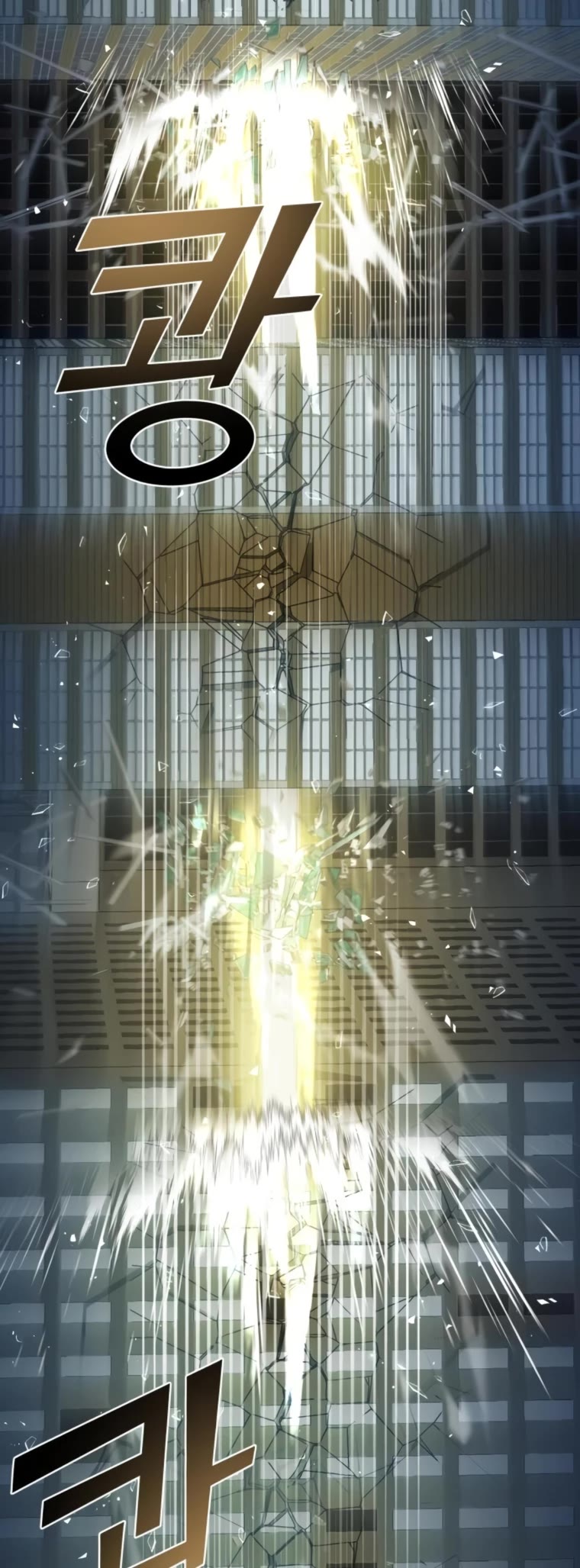 Pure Villain chapter 66 page 50