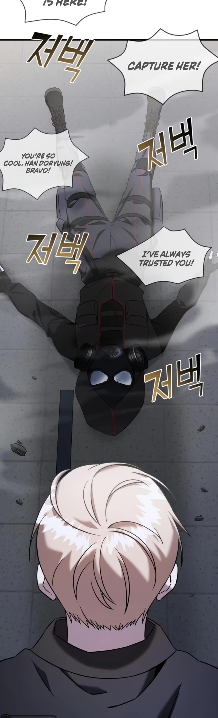 Pure Villain chapter 66 page 55