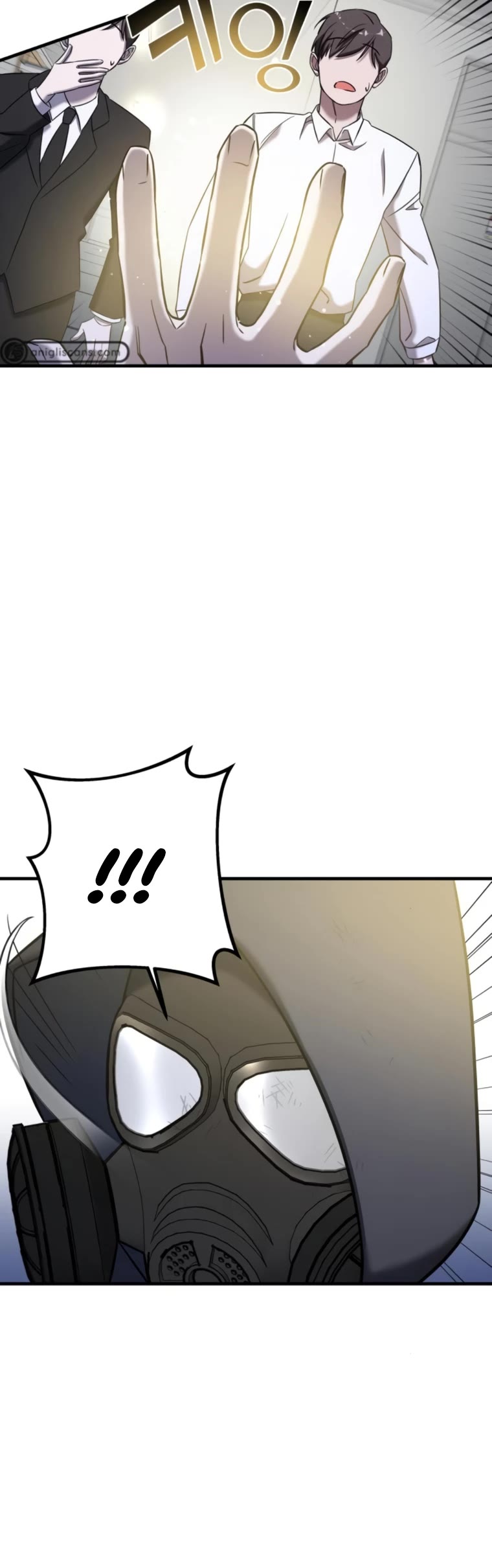 Pure Villain chapter 66 page 61