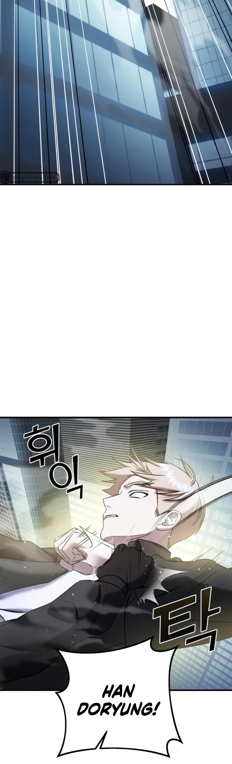 Pure Villain chapter 66 page 66