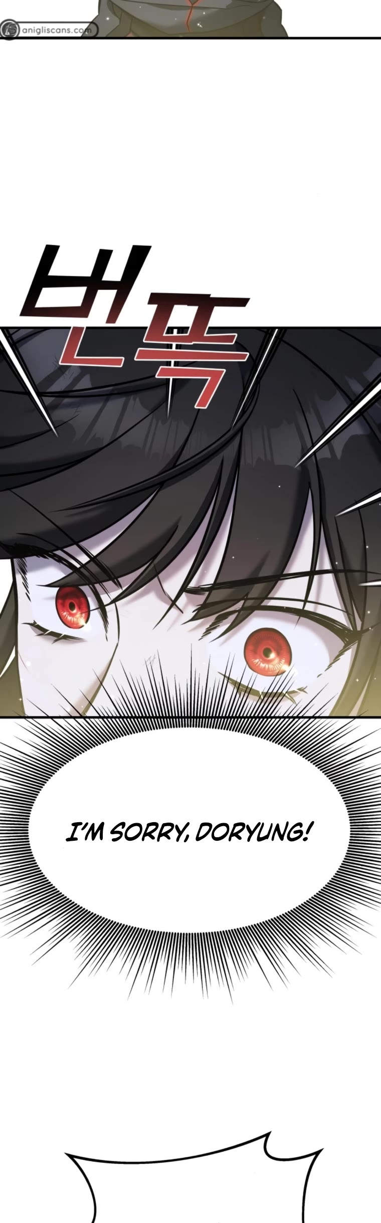 Pure Villain chapter 66 page 70