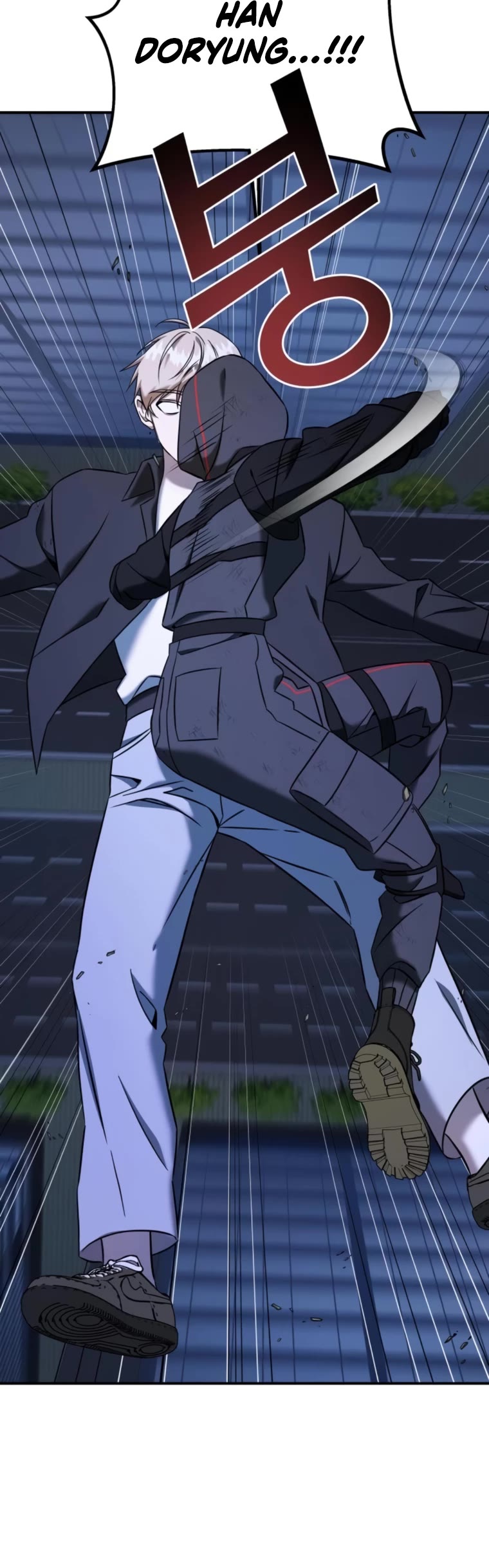 Pure Villain chapter 66 page 71