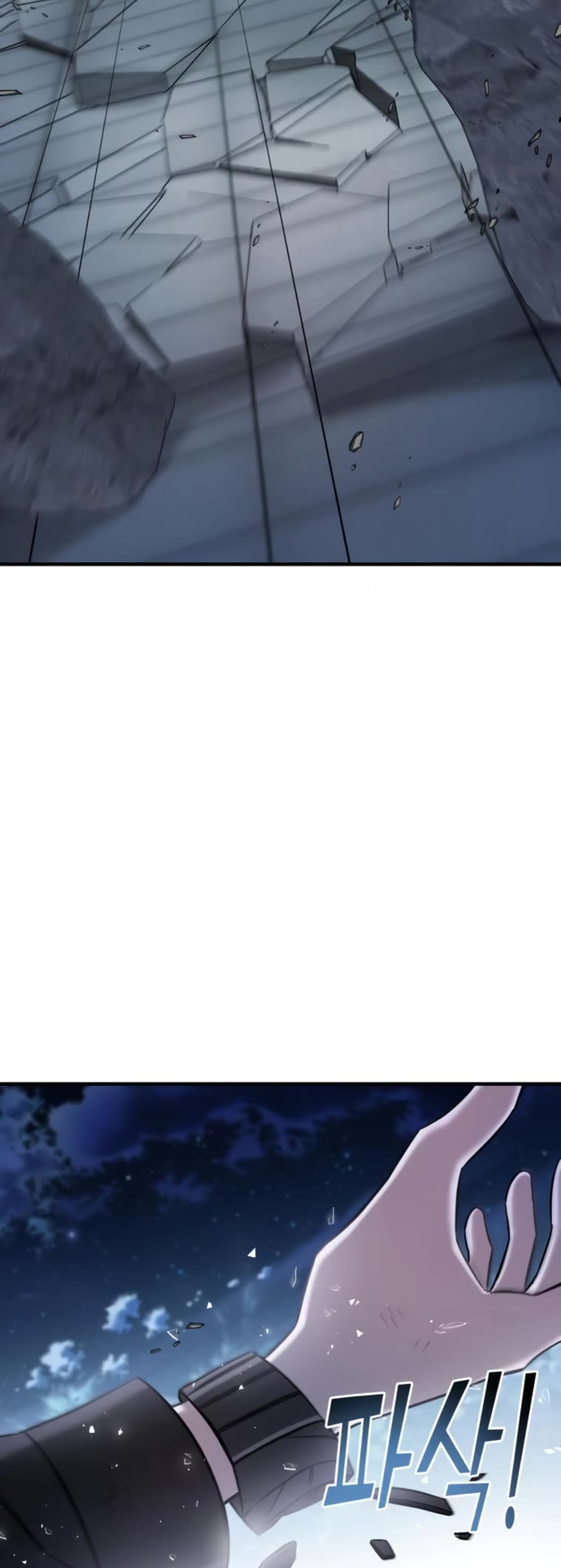 Pure Villain chapter 66 page 75