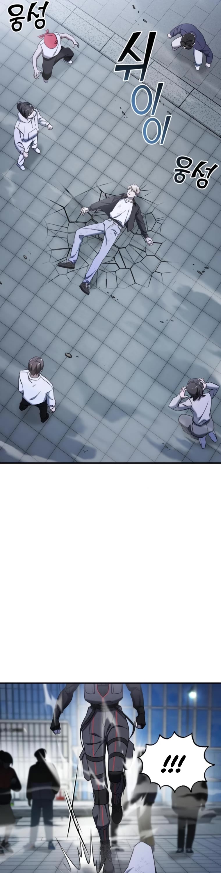 Pure Villain chapter 66 page 77