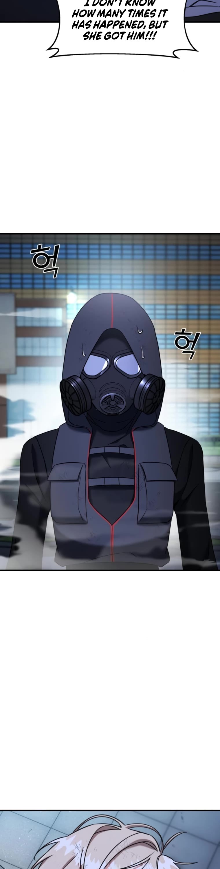 Pure Villain chapter 66 page 79