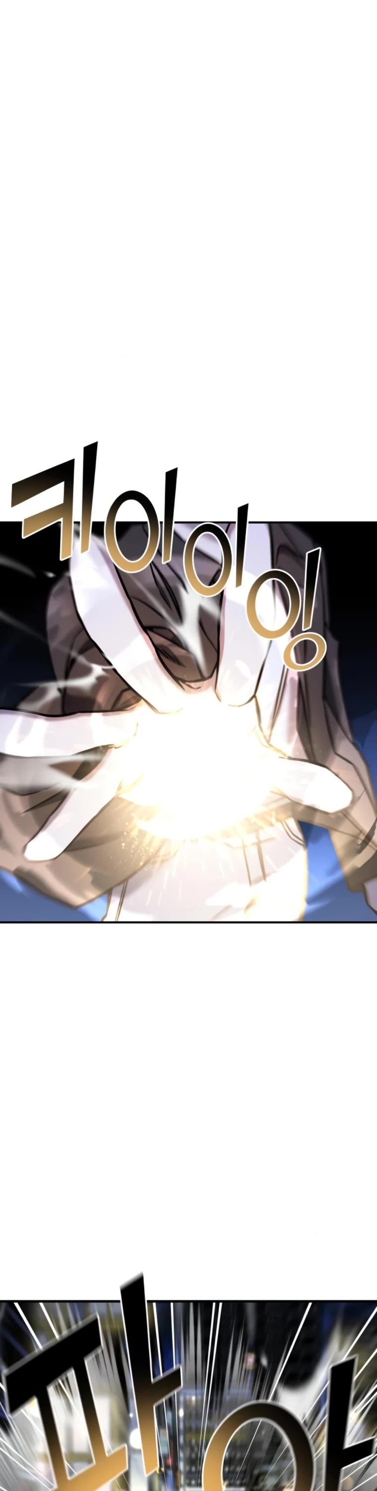 Pure Villain chapter 66 page 8