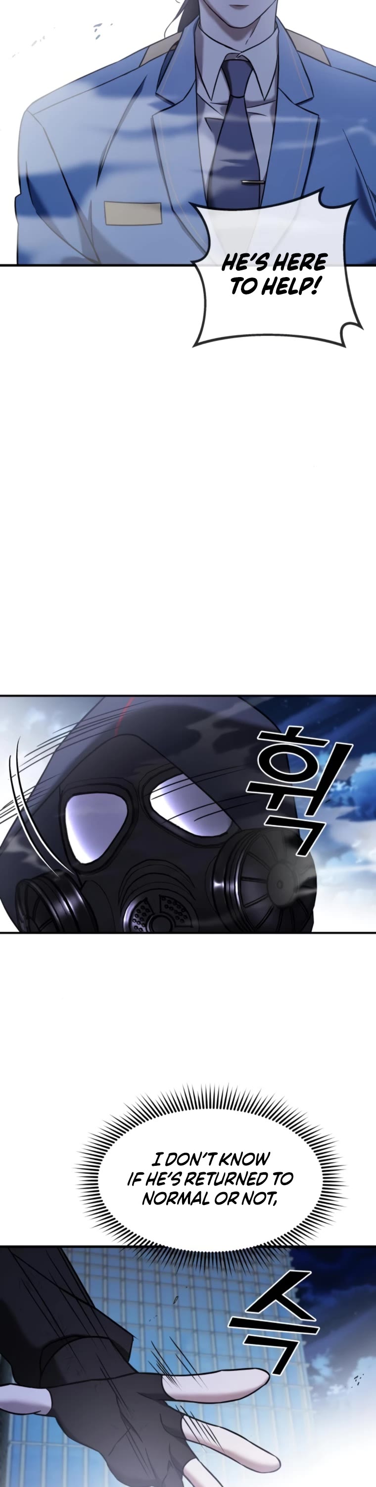 Pure Villain chapter 66 page 83