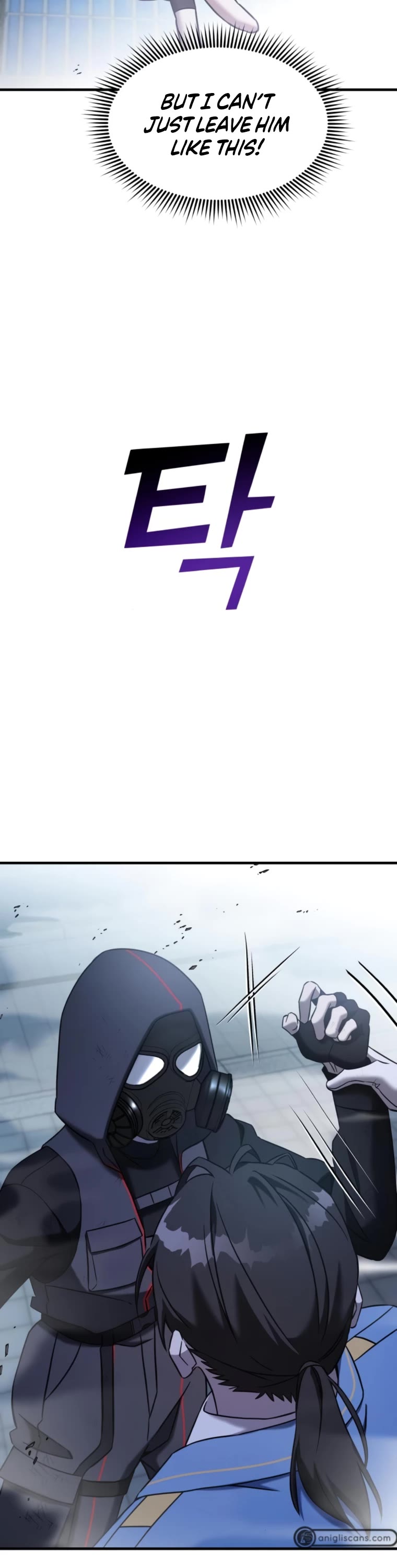 Pure Villain chapter 66 page 84