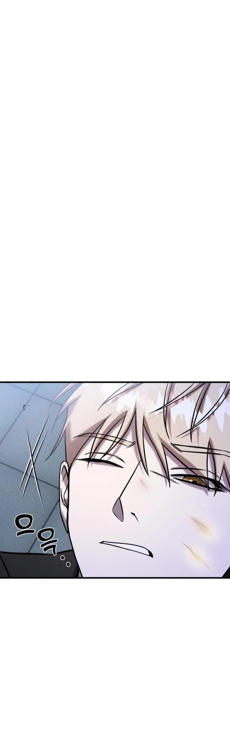 Pure Villain chapter 66 page 86