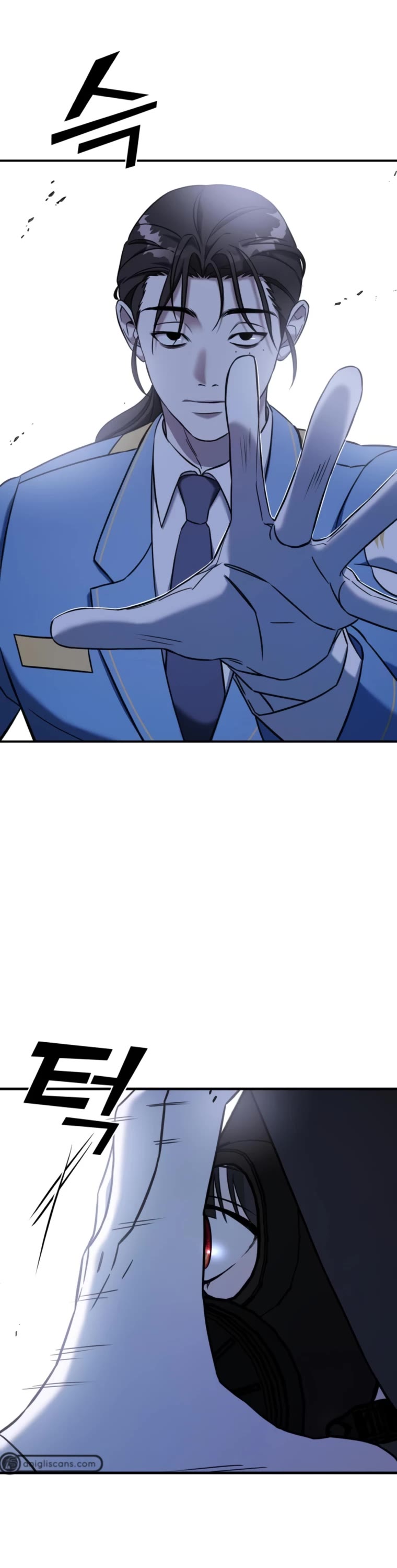 Pure Villain chapter 66 page 89
