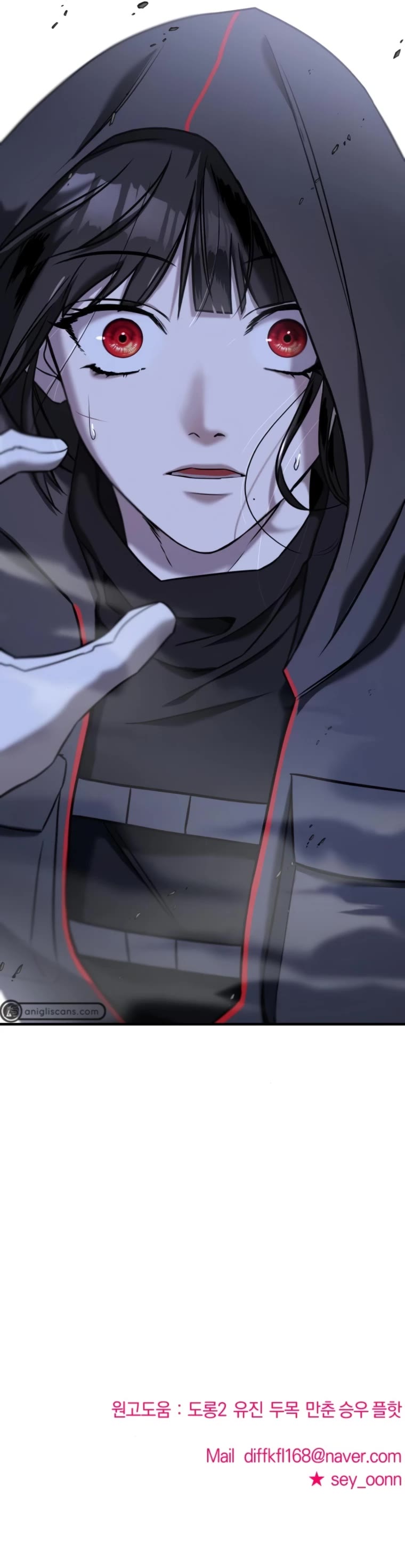 Pure Villain chapter 66 page 92