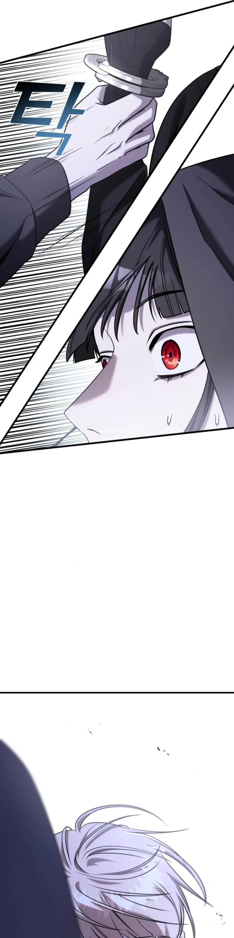 Pure Villain chapter 67 page 21