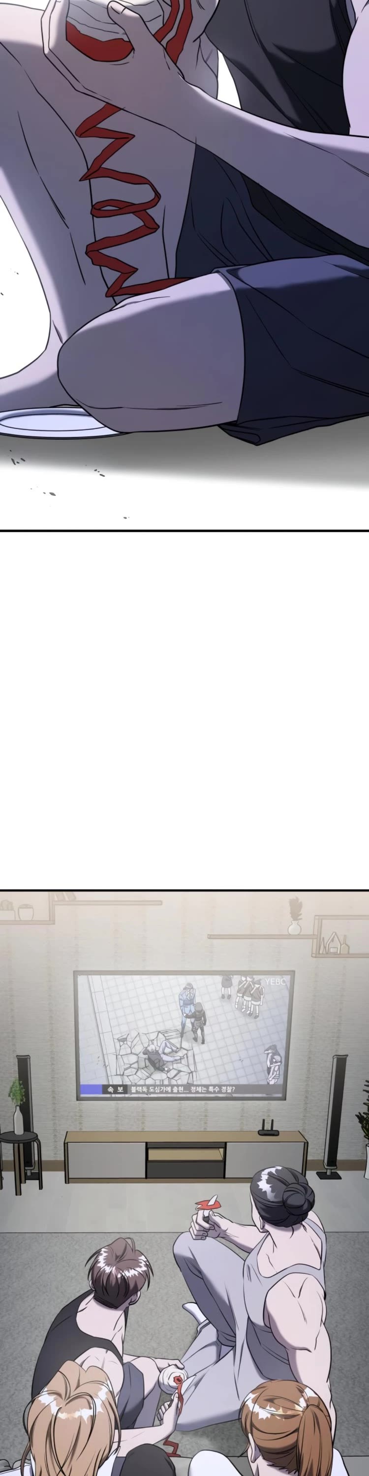 Pure Villain chapter 67 page 7