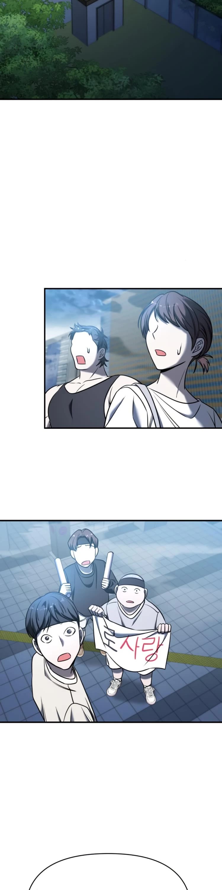 Pure Villain chapter 67 page 87