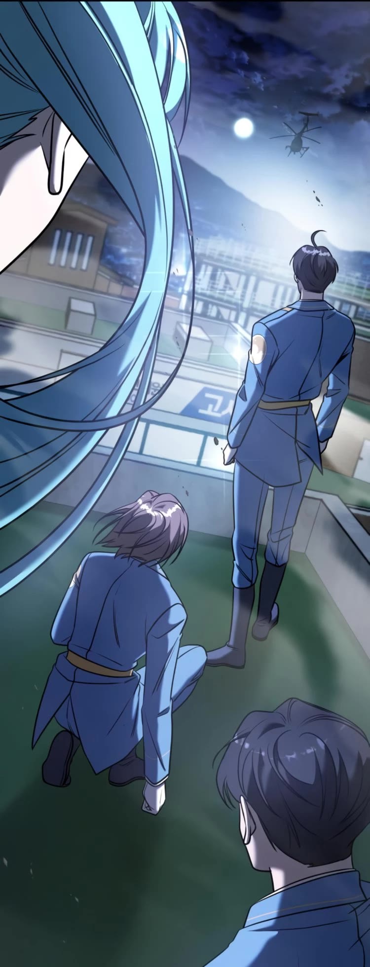 Pure Villain chapter 67 page 91