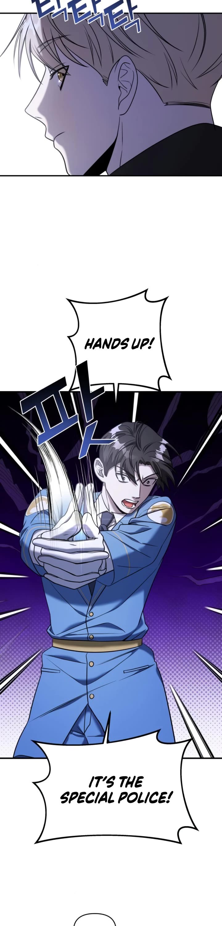 Pure Villain chapter 68 page 13