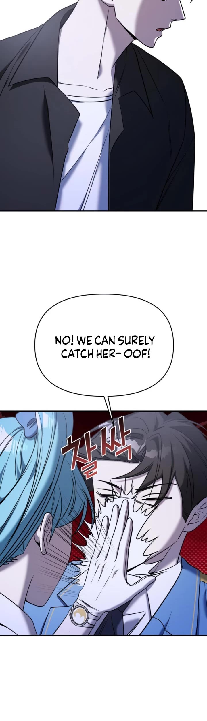 Pure Villain chapter 68 page 16