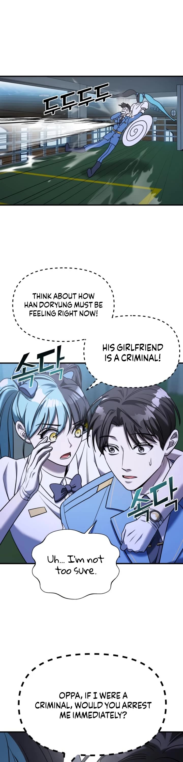 Pure Villain chapter 68 page 17