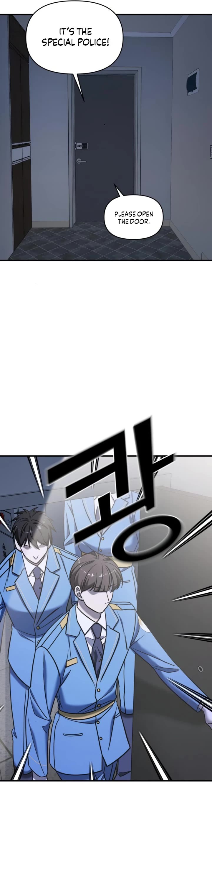 Pure Villain chapter 68 page 32