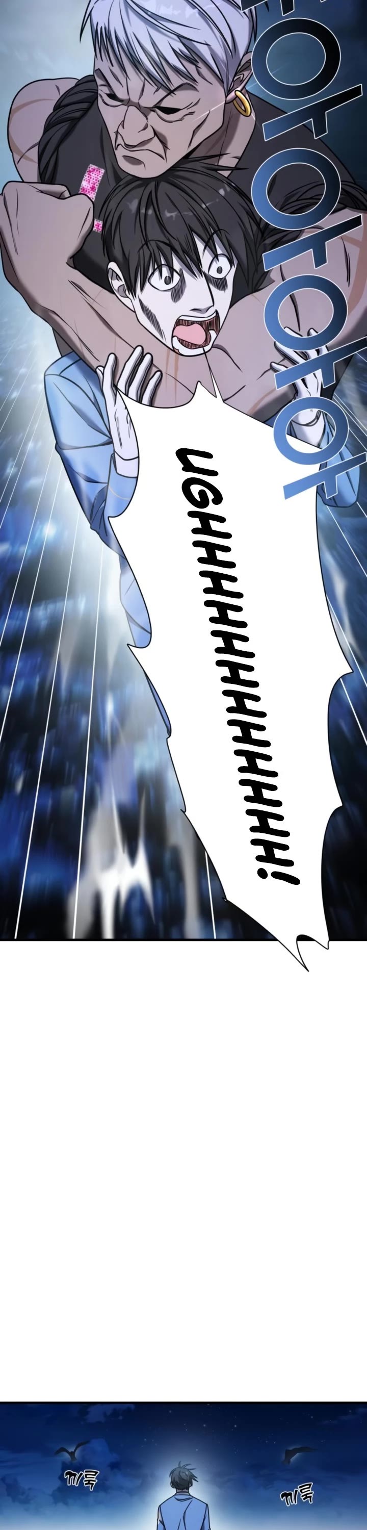 Pure Villain chapter 68 page 38