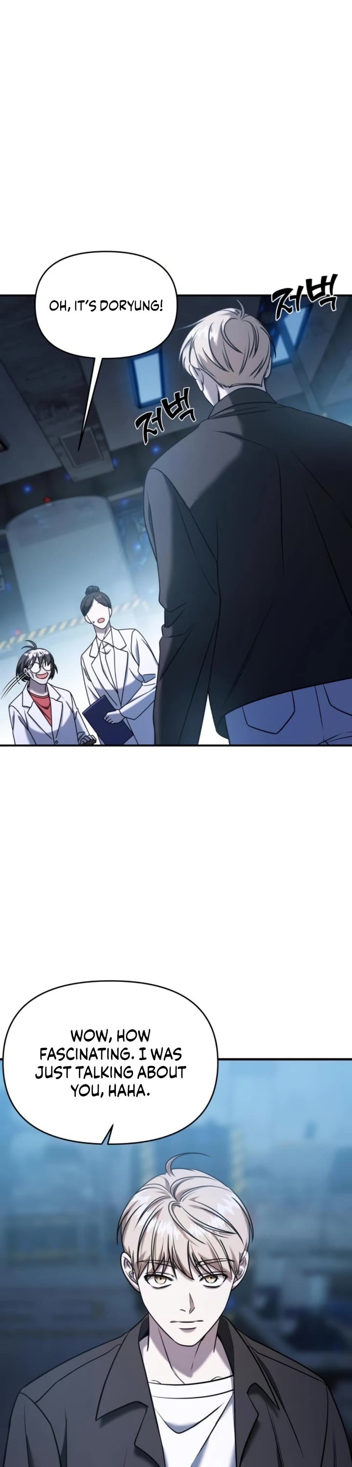 Pure Villain chapter 68 page 52