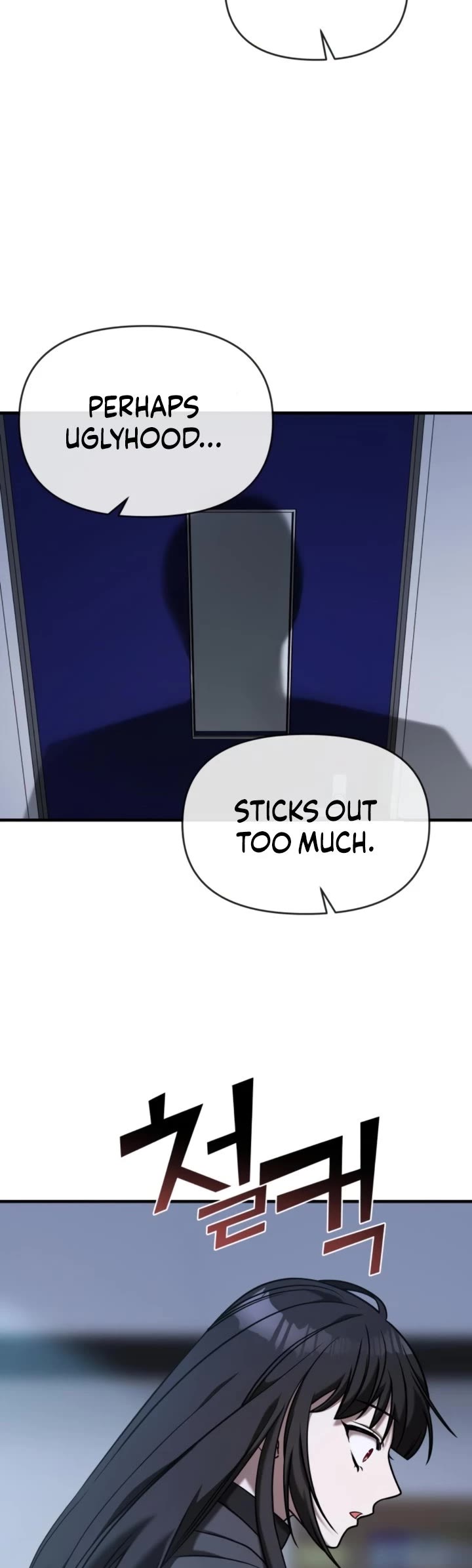 Pure Villain chapter 69 page 20