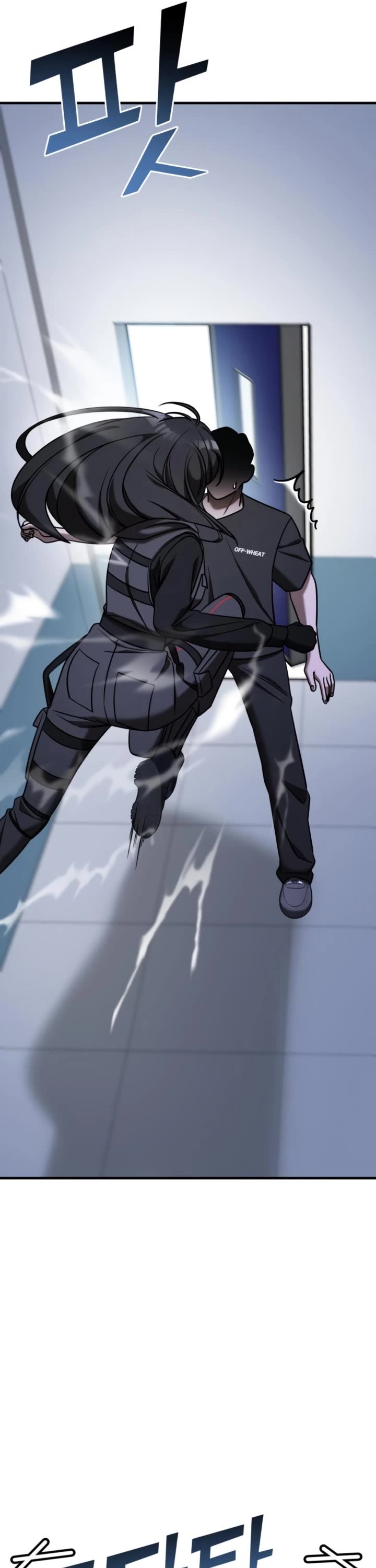 Pure Villain chapter 69 page 22