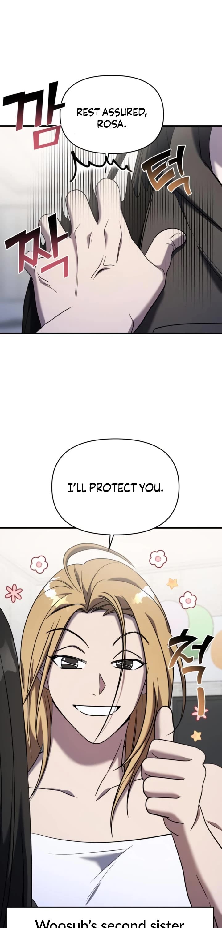 Pure Villain chapter 69 page 32