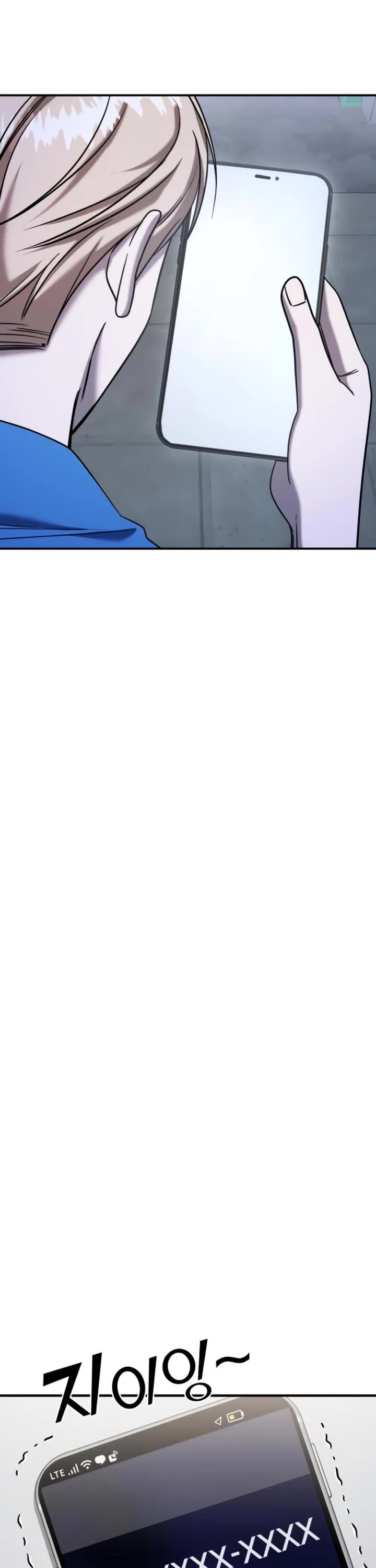 Pure Villain chapter 69 page 57