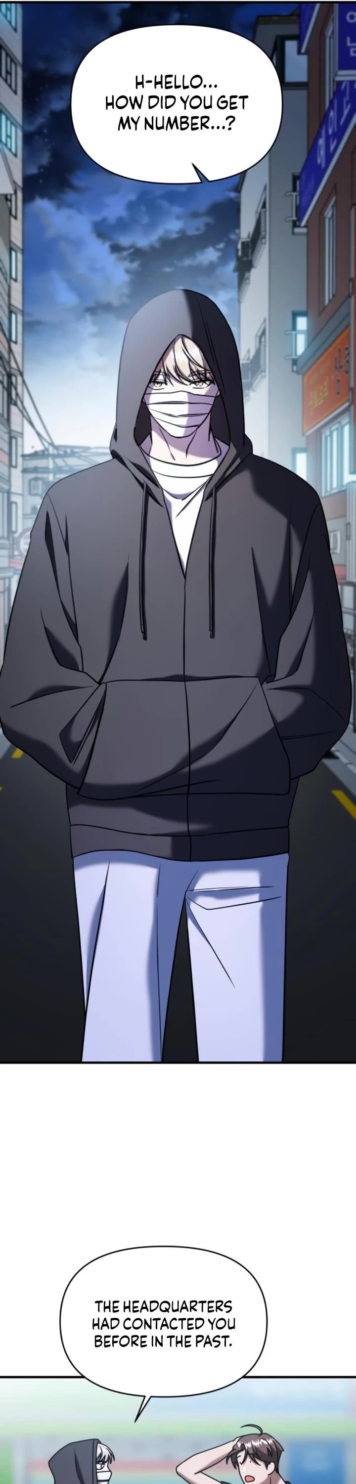 Pure Villain chapter 69 page 64