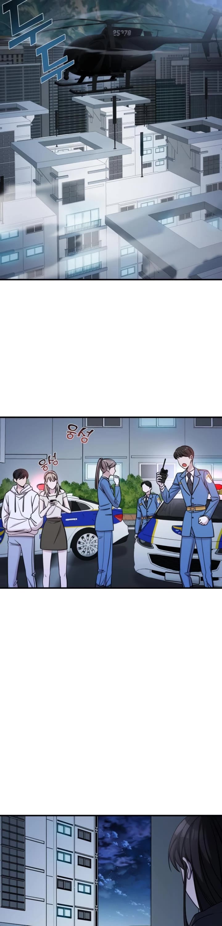 Pure Villain chapter 69 page 9