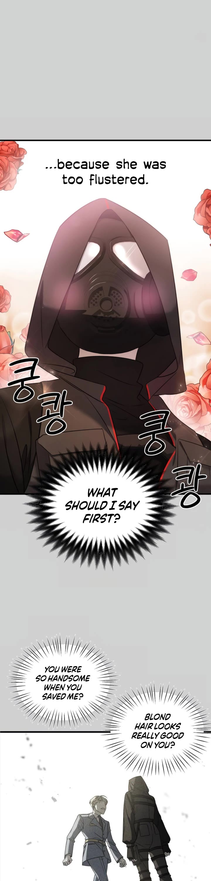 Pure Villain chapter 7 page 14